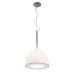 Подвесной светильник Castore Calice by Artemide