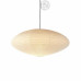 Подвесной светильник AKARI OVAL by Vitra